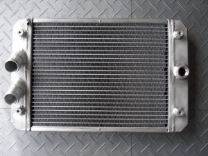 Radiator aluminium